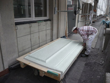 Fensterbrüstung Deutsches Museum